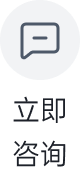 关注我们