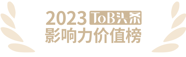 资质 6