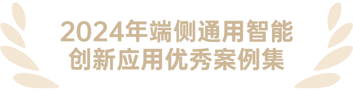资质 7